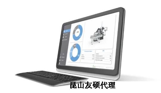 临高蔡司三坐标